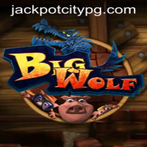BigWolf: The New Immersive RPG Experience with Librapg Strategy